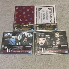 キングダム　一番くじ　H賞　E賞