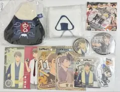 ハイキュー!! 宮治　まとめ売り