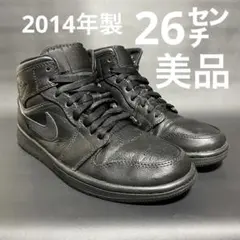美品 NIKE エアジョーダン1mid トリプルブラック 26cm 2014年製