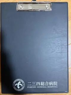 【えりぶり Half Anniversary】お仕事セット 一橋綾人