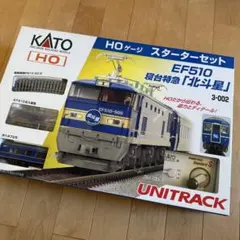 KATO HOゲージ EF510-505 スターターセット - メルカリ