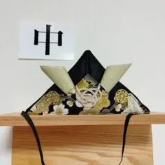 ミイくま様 リクエスト 2点 まとめ商品