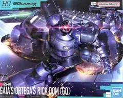 2025年最新】HG 1/144 リック・ドム ガイア機/オルテガ機(GQ)の人気