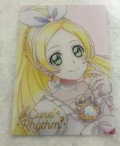 スイートプリキュア カードウエハース12 キュアリズム HR No.26