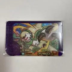 ポケモンフレンダ スーパートレジャー 2弾 ブリガロン