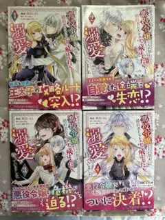 2025年最新】神経質な方は購入を御遠慮ください。の人気アイテム