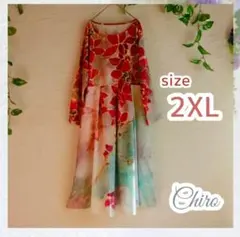 ワンピース　華やか　エレガント　花柄　ゆったり　体型カバー　パーティー　ロング