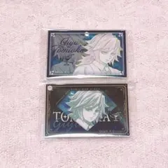 鬼滅の刃　モクテルバー　冨岡義勇　アクリルチャーム