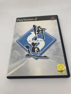 【PS2】街道バトル 〜日光・榛名・六甲・箱根〜  プレステ2