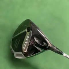 Item thumbnail for item 060e2e15-baba-49ae-8266-0d1802d7d08e