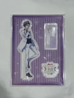 Item thumbnail for item 34860200-63bc-4230-946e-2975c969c62e