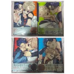 ファントムバスターズ 2巻 チェキ風シート＆アニメイト特典付き - メルカリ