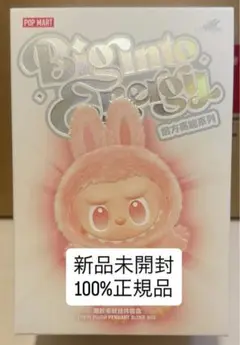 【正規品・未開封】Labubu Big into Energy 1箱