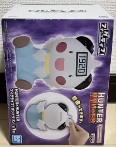 HUNTER×HUNTER キルア 神速 フィグライフ ポットクリン フィギュア