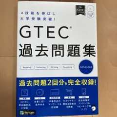 Item thumbnail for item ce9cac84-d097-4f61-9e4c-ea624860721b