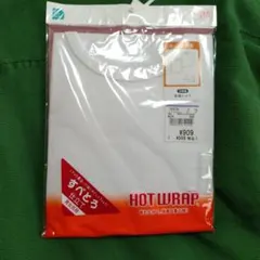 HOT WRAP　白 長袖シャツ 110cm 1枚