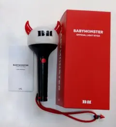 BABYMONSTER ペンライト YG特典トレカ付き DRIPベビモン