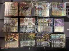 バトルスピリッツ　激覇　デッキパーツ
