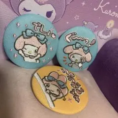 マイメロディ&クロミ あいづちの極意 刺繍缶バッジ マイメロディ　3個セット