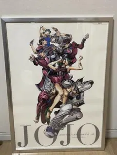2025年最新】ジョジョ展 ポスターの人気アイテム - メルカリ