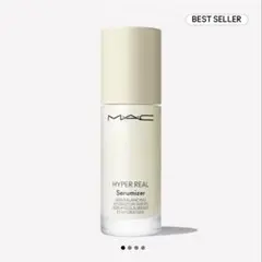 MAC ハイパーリアル センシティブ アイ　美容液　プレゼント仕様　未開封 MAC ハイパーリアル センシティブ アイ 美容液 プレゼント仕様 未開封
