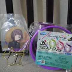 プロセカ　セガラッキーくじ　東雲絵名 アクキー　ニーゴマルチポーチ