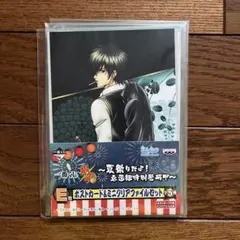 Item thumbnail for item 55688956-323d-4d57-95d4-e3ac771446be