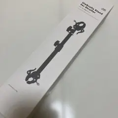 【未使用　3COINS ベビーカー用　傘スタンド】