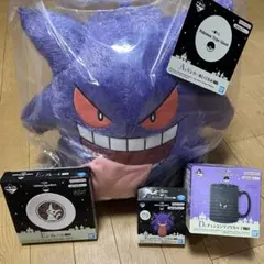 ポケモン 一番くじ Pokémon Type:Ghost ゲンガーぬいぐるみ