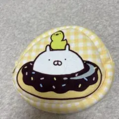 うさまる ポーチ