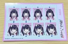 超かぐや姫！ トレーディング証明写真風ステッカー 乃依【2枚セット