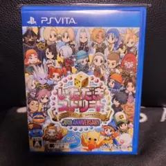 ☆PS VITA いただきストリート 30th Anniversary　未使用☆