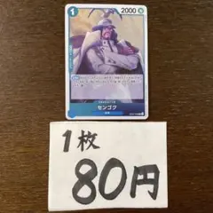 てんてん様 リクエスト 2点 まとめ商品