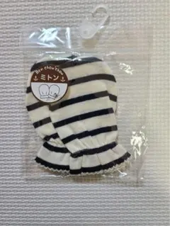 Item thumbnail for item aba7d078-5116-46c1-a71b-4078b9cedf1f