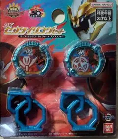 Item thumbnail for item 916549dc-4e1f-4768-9a50-55cc523f77b1