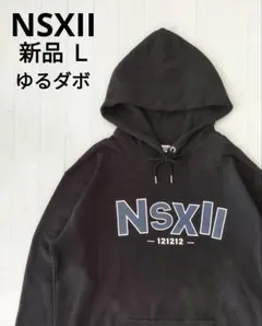 パーカー　スウェット　ＮSXII　ビッグロゴ　ゆるダボ　ブラック　黒　Ｌ　新品