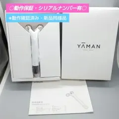 2025年最新】wavy mini/ウェイビーミニの人気アイテム - メルカリ