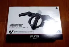 Item thumbnail for item 89b5d302-1d69-45fd-8874-3b9a5bd658dc