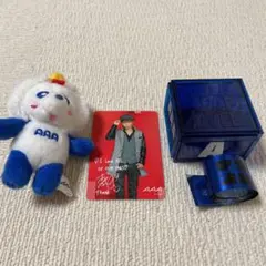 AAA 與真司郎セット