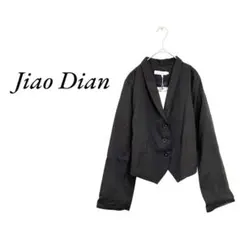 ジャオディアン ジャケット 羽織り 無地 シンプル スタイリッシュ 新品 M