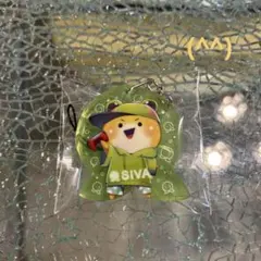 カラフルピーチ　アクリルキーホルダー　シヴァ　新品未使用