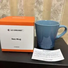 2025年最新】ル・クルーゼストーンウェアの人気アイテム - メルカリ