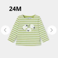 jacadi ⭐︎新品⭐︎ ひつじ柄長袖Tシャツ24M(88cm)