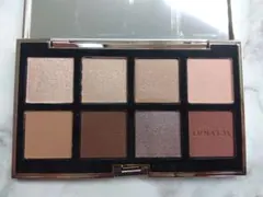 ルナソル アイカラーレーションスペシャルエディション EX02 モダニティ