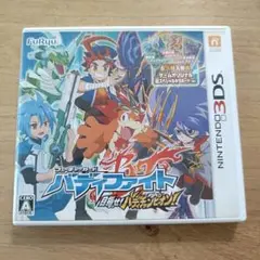 【3DS】フューチャーカード バディファイト 目指せ!バディチャンピオン!