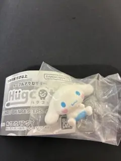 サンリオ、ハグコット、シナモン