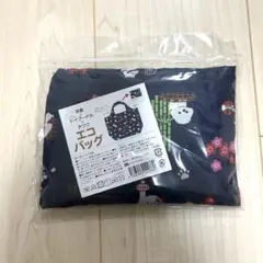 トイプードル チワワ エコバッグ