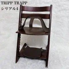 ストッケ　トリップ トラップ　ベビーチェア+ベビーセット　ブラウン　シリアル4