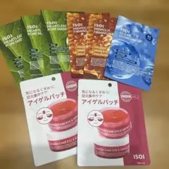 ISOI アイソイ シートマスク アイゲルパッチ 8枚セットのサムネイル