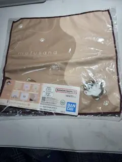 一番くじ mofusand F賞 ファブリックコレクション